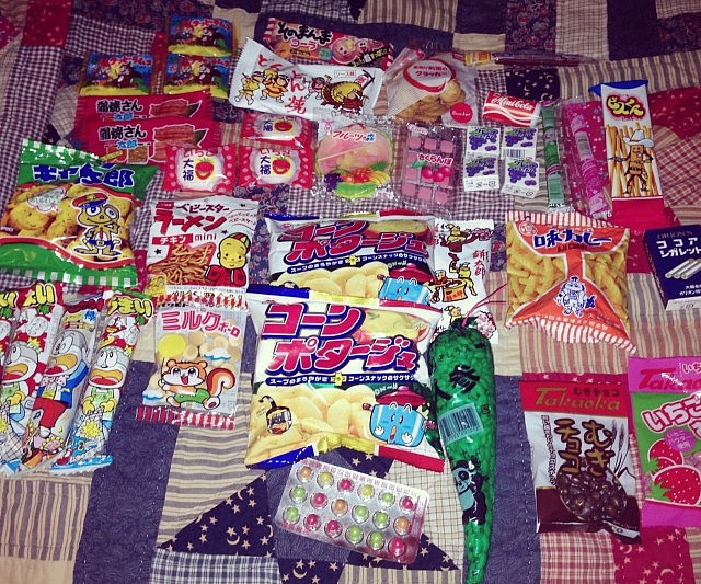 Assorted Japanese Candy Pack