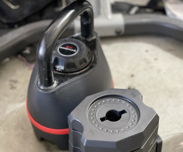 Bowflex SelectTech Adjustable Kettlebell