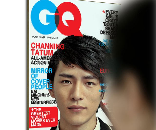 Magazine Cover Mirror